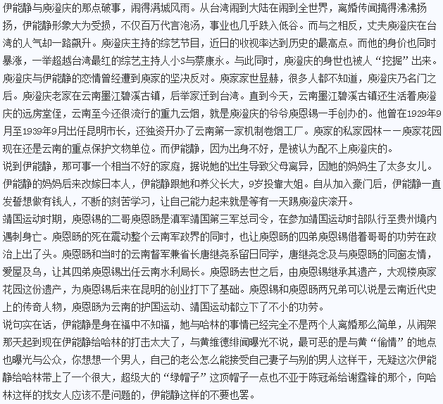 乐鱼体育app