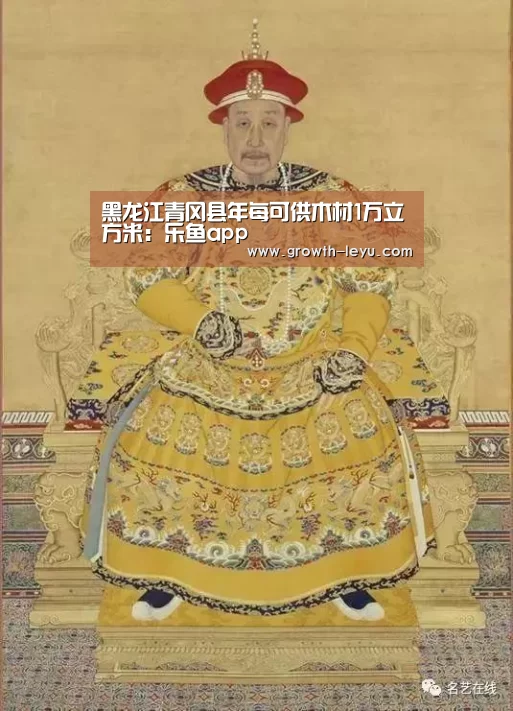 乐鱼app