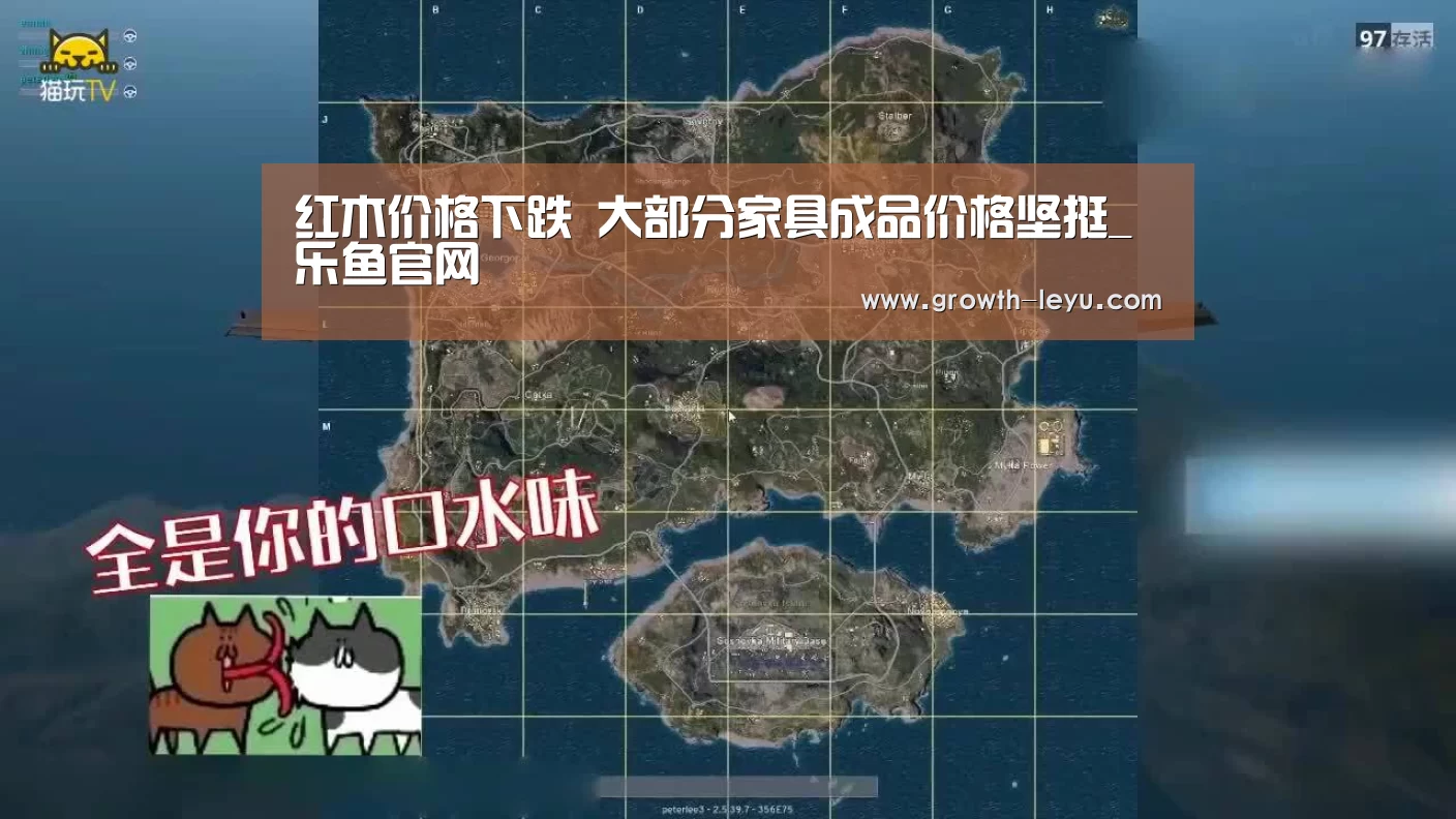 乐鱼官网