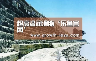 乐鱼app