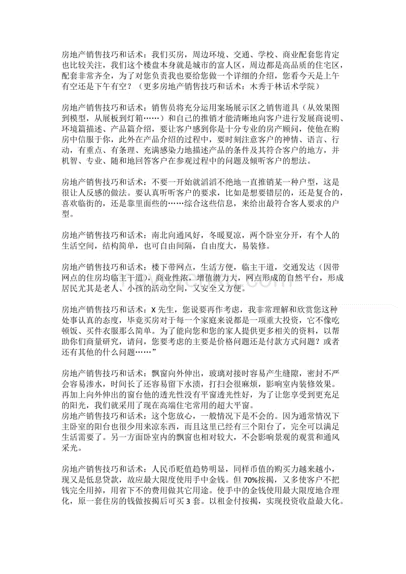 ‘乐鱼体育平台’库里参与懦夫完好训练 形态不错!半决赛G1复出?(图2) 乐鱼体育平台