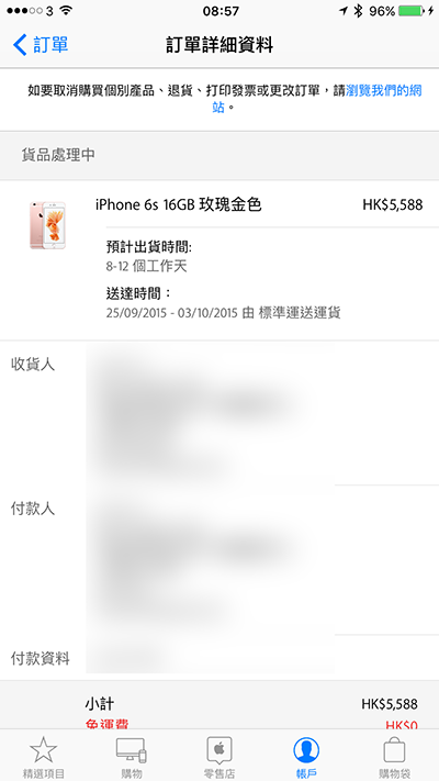 乐鱼app